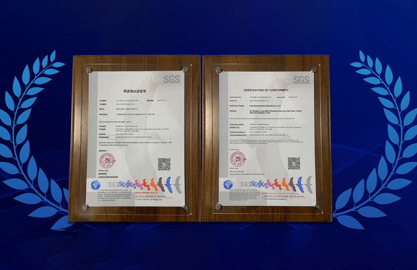 KS凯时股份多款车规级EEPROM产品通过SGS权威认证