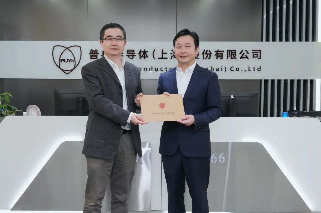 浦东新区领导莅临KS凯时股份调研指导(图1) 浦东新区领导莅临KS凯时股份调研指导(图1)