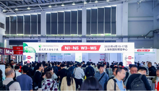 【展会回顾】KS凯时股份2025慕尼黑上海电子展完美收官(图1)